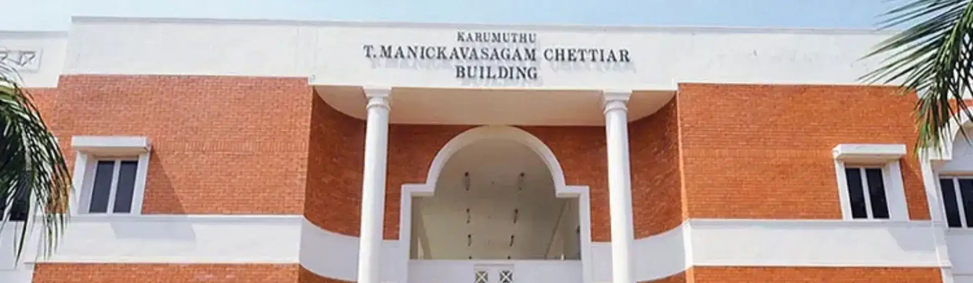TSM Madurai