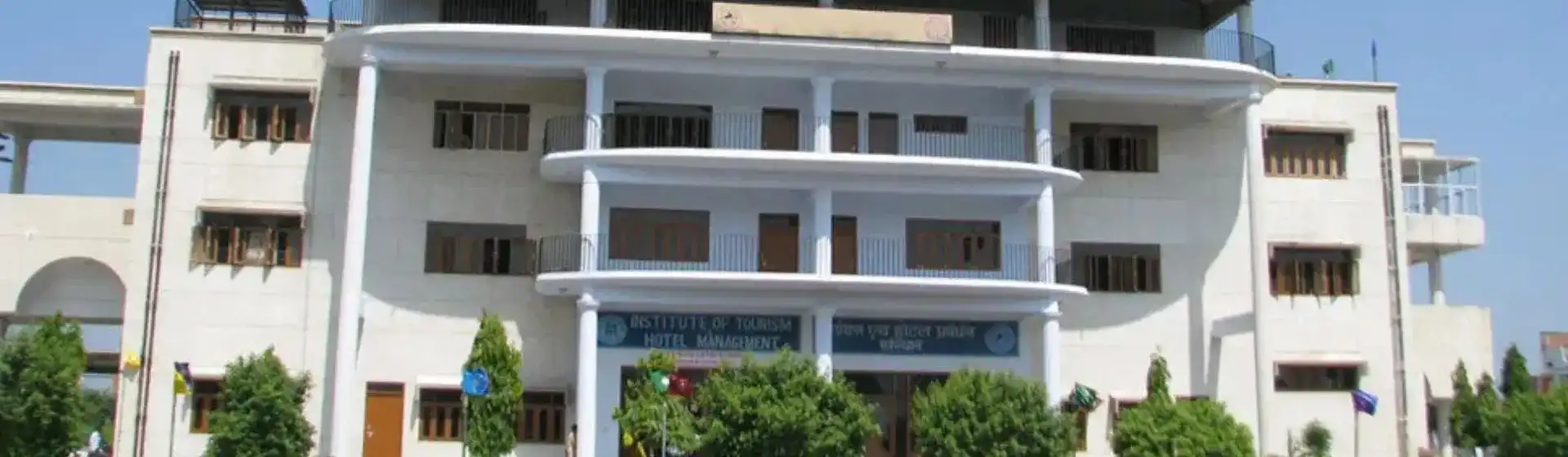 Bundelkhand Unviersity- IMS, Jhanshi