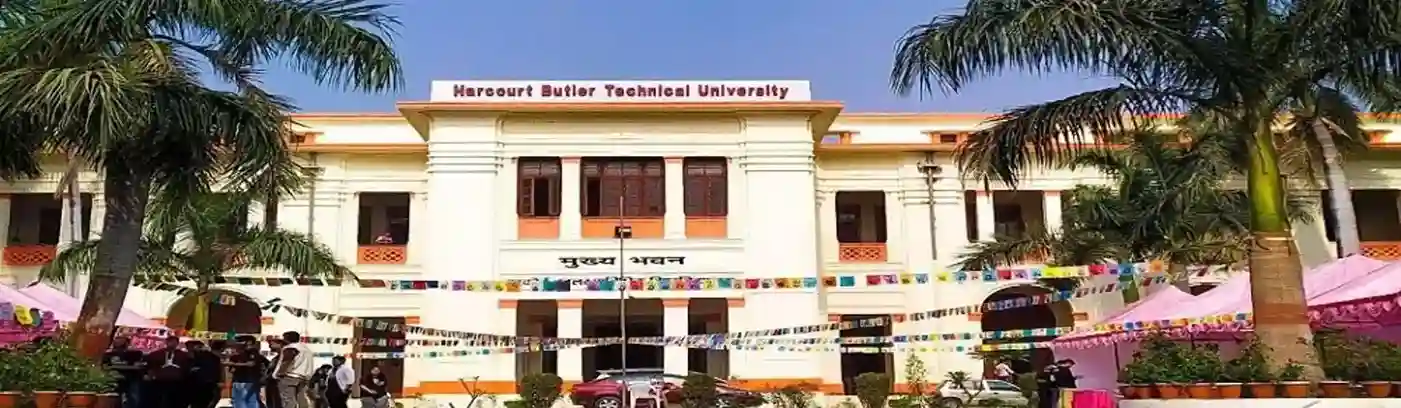 HBTU Kanpur