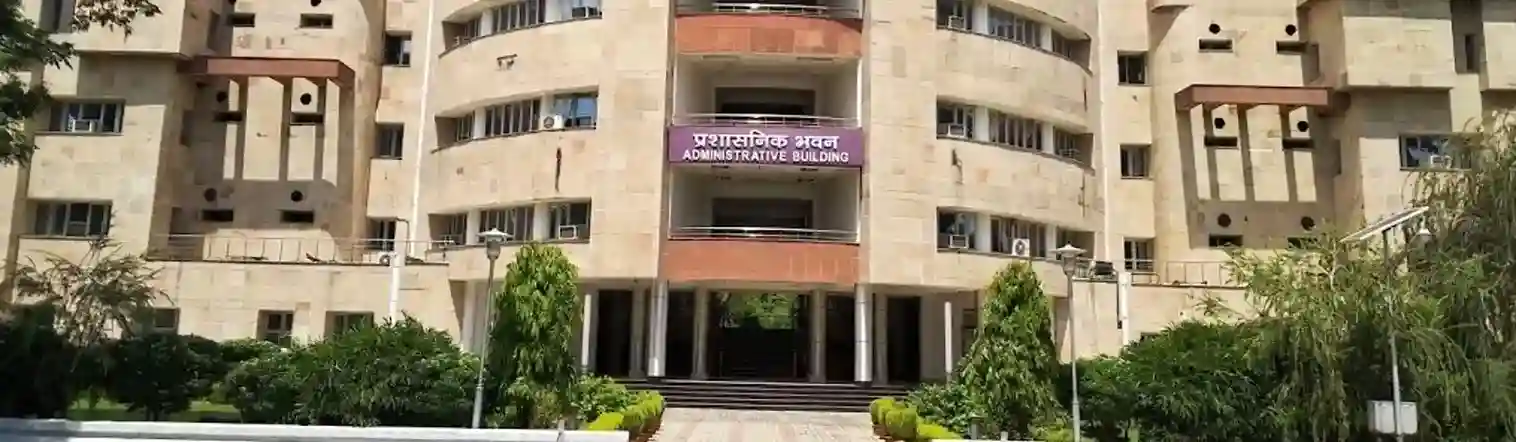 MNNIT-Allahabad