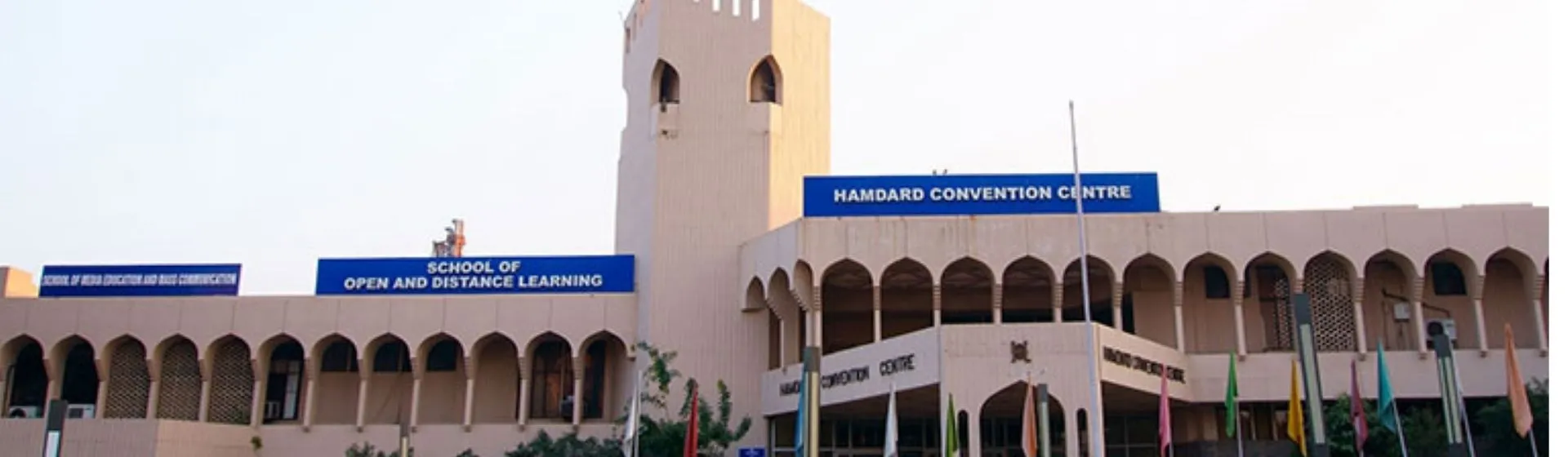 Jamia Hamdard, New Delhi