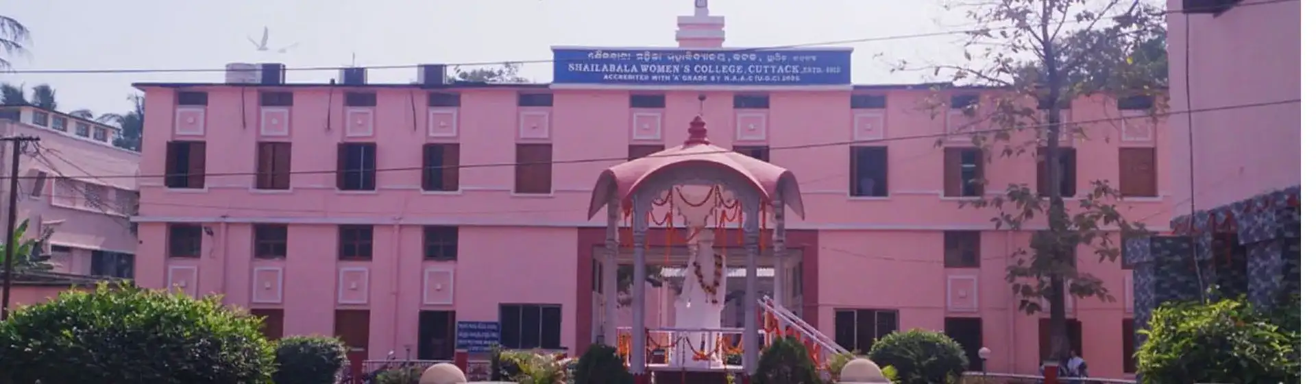 SWAC, Cuttack