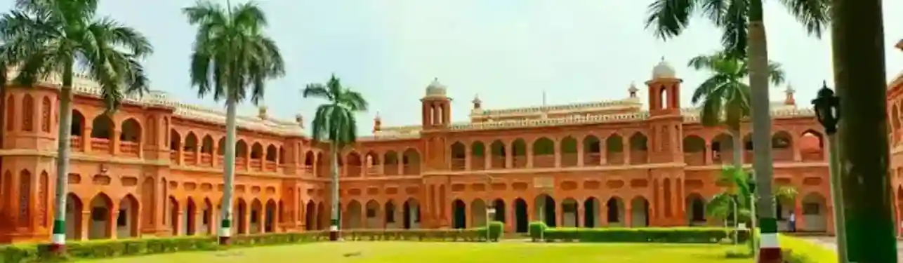 AMU Aligarh