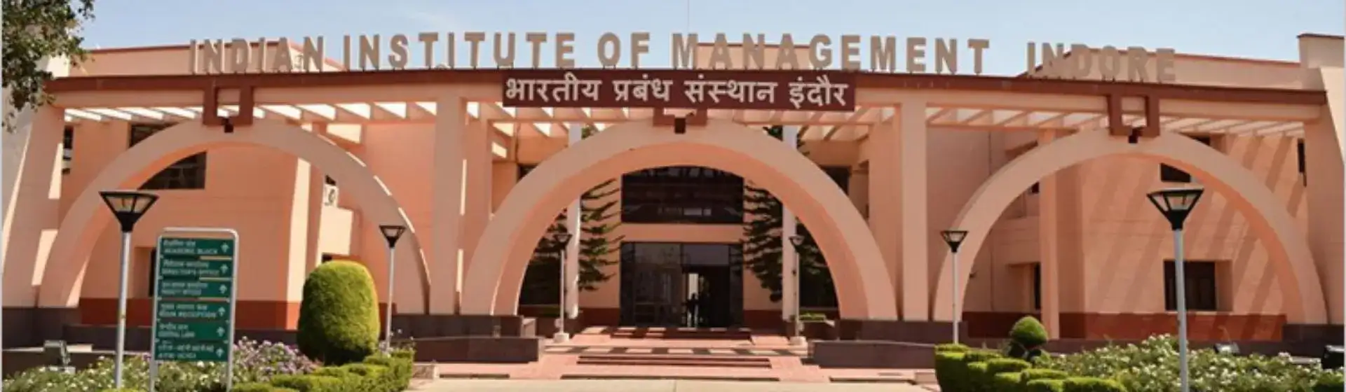 IIM Indore-Indian Institute of Management, Indore
