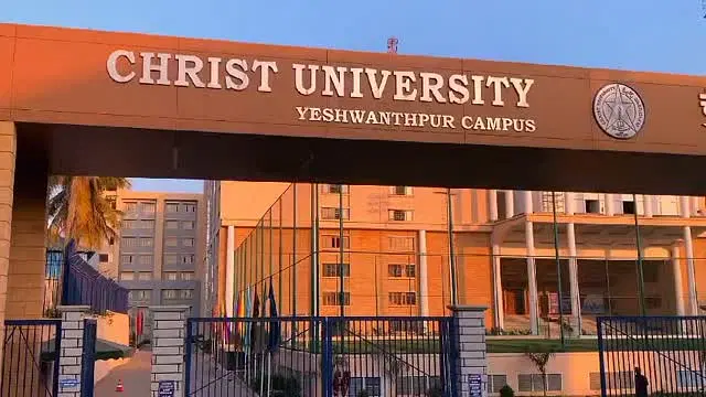 CUIM -Bengaluru