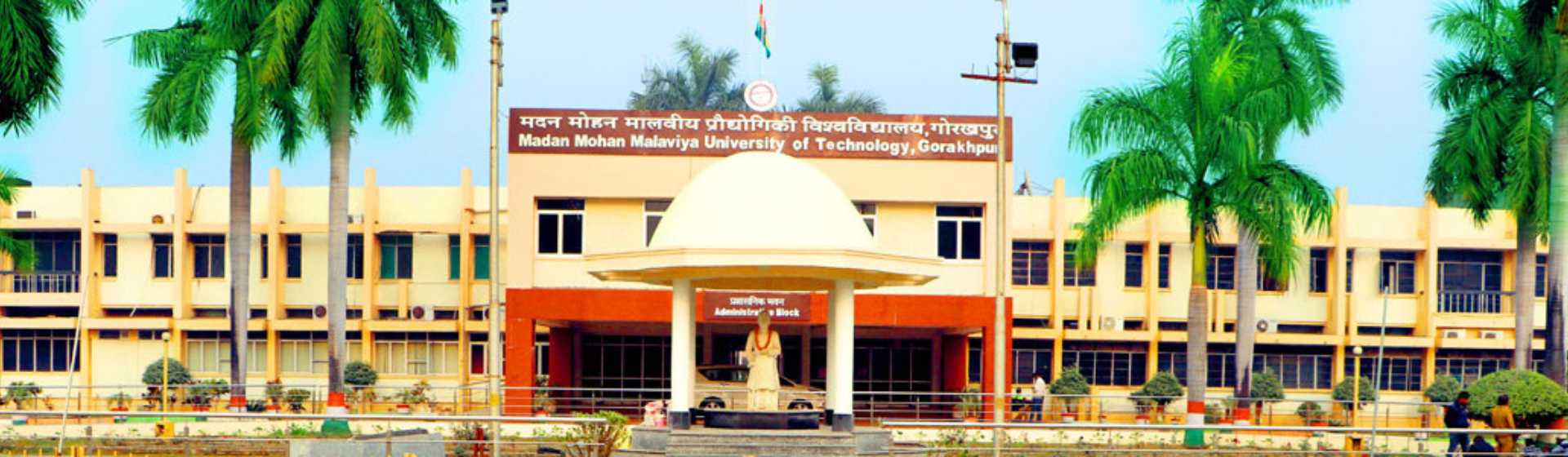 MMMUT Gorakhpur