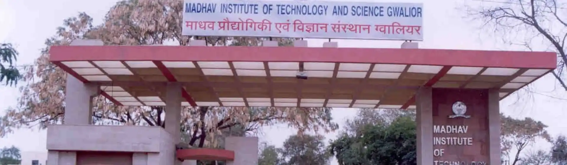 MITS Gwalior