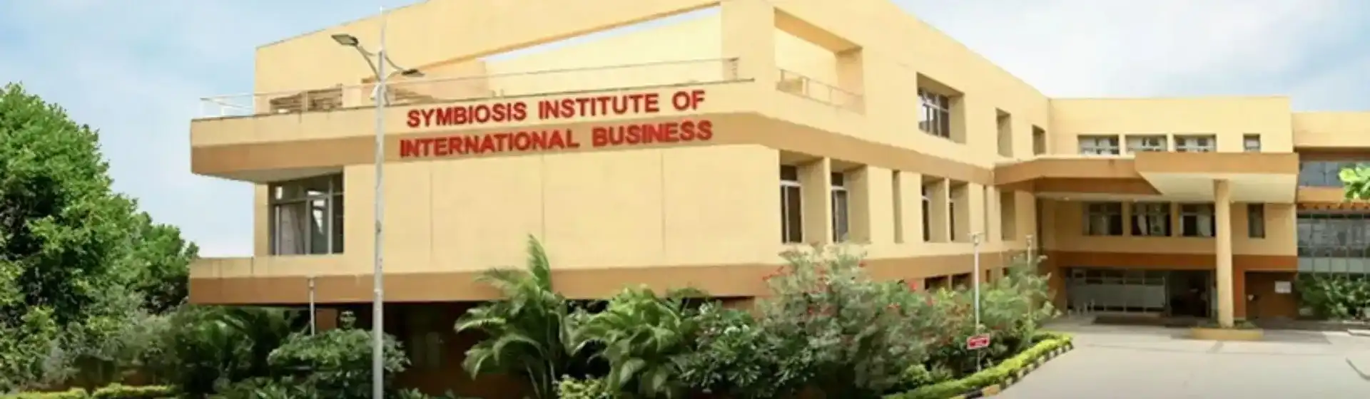 SIIB Pune