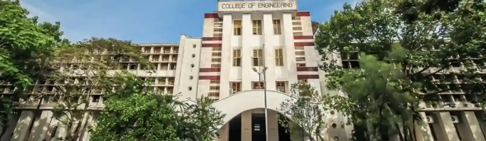 College of Engineering Trivandrum