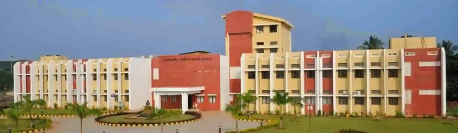 Pondicherry University(DoBT), Kalapet