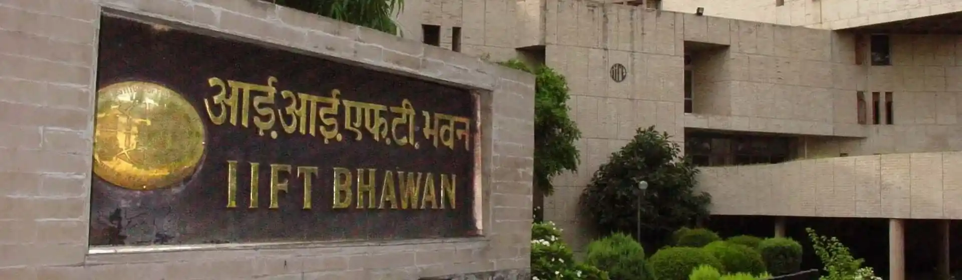 IIFT- Delhi