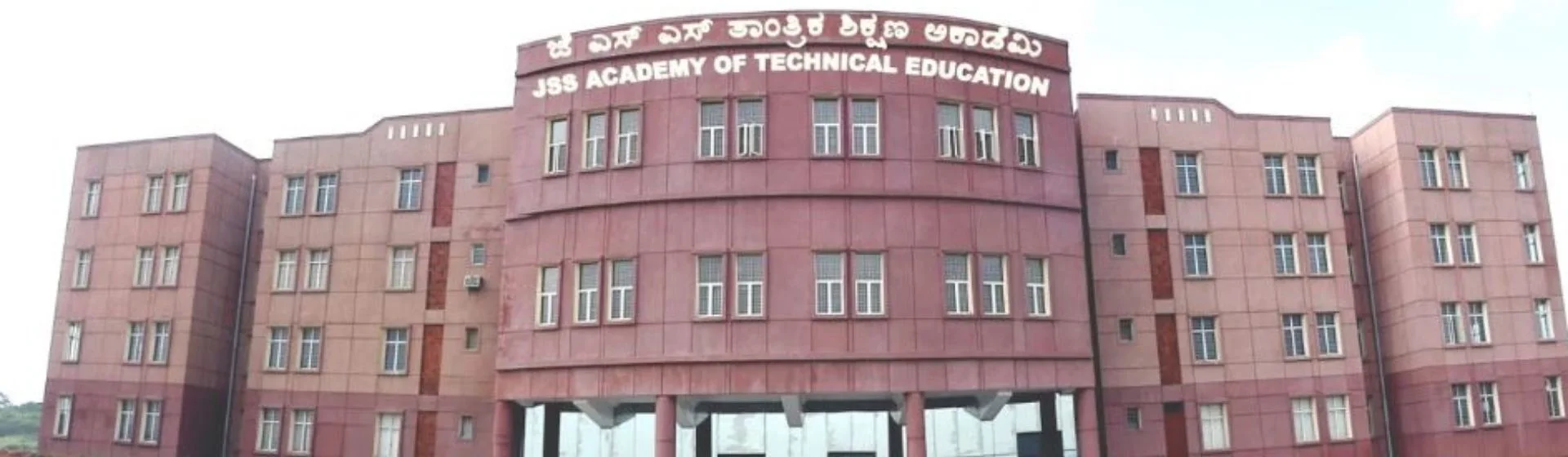 JSSATE Bengaluru