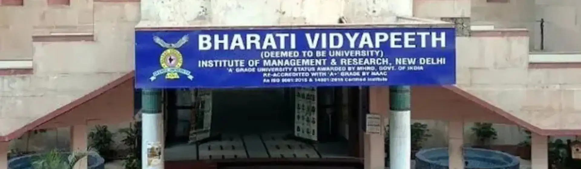 IMED, New Delhi