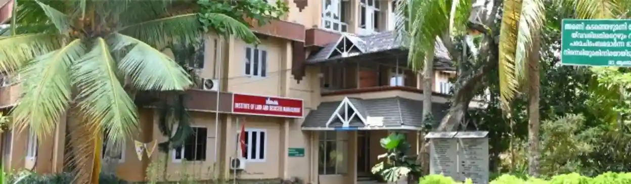 IIDM Thiruvananthapuram