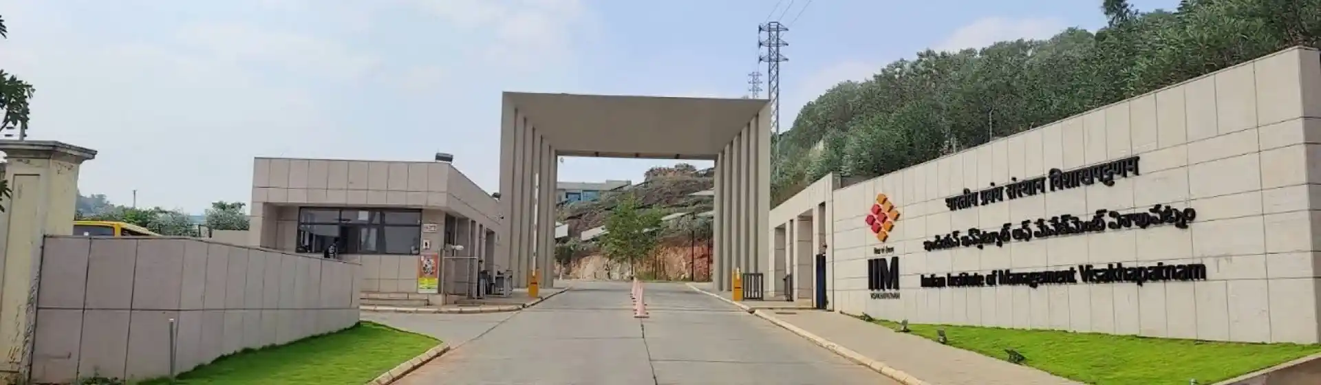 IIM Visakhapatnam