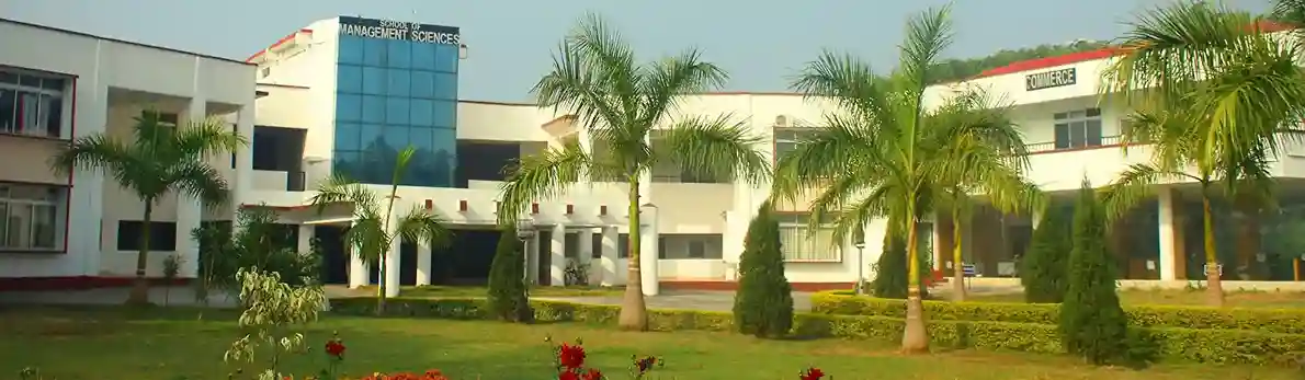 Tezpur University-DBA, Tezpur