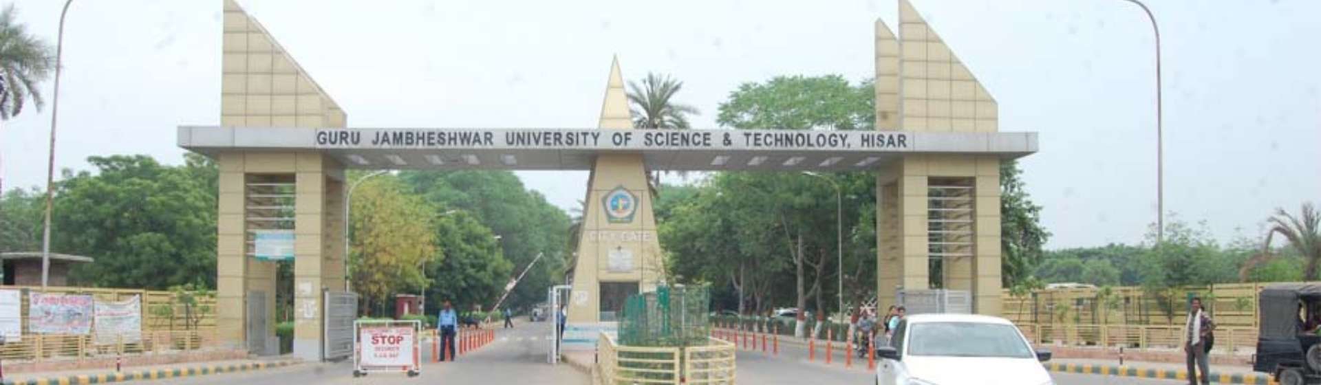 GJUST Hisar