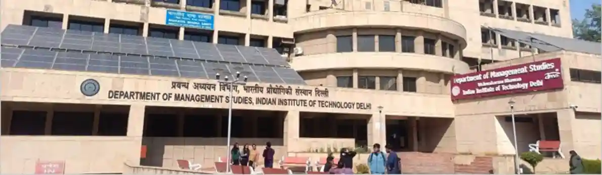 IIT Delhi (DMS)-Indian Institute of Technology, Delhi