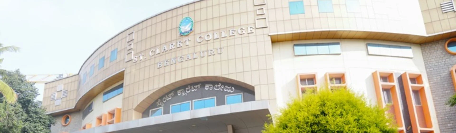 SCC Bengaluru