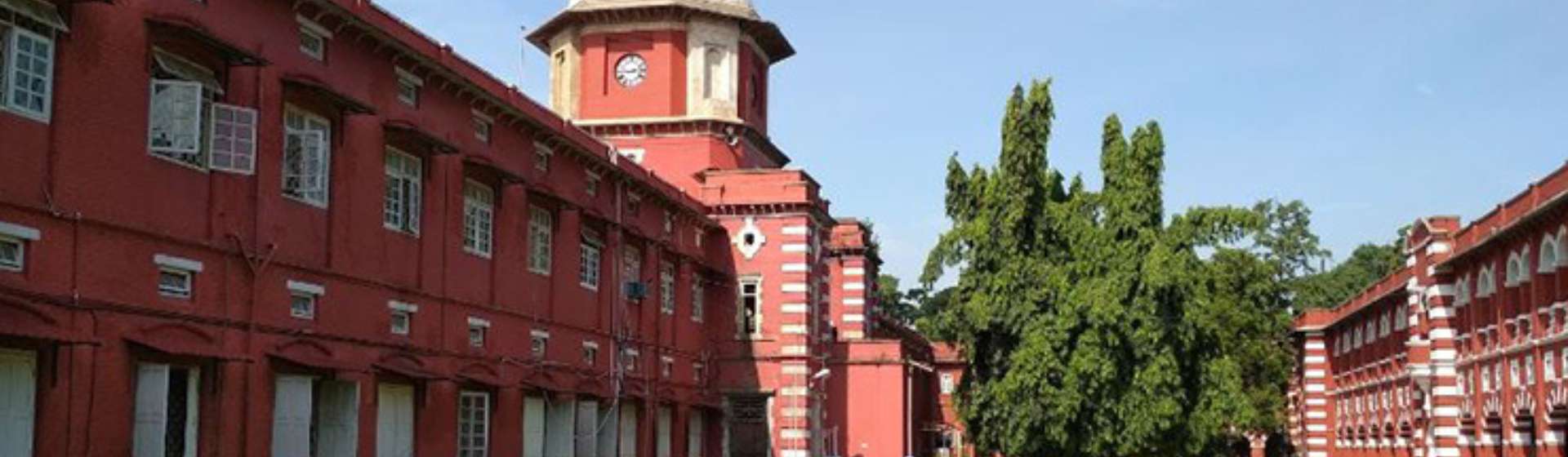 PU Ludhiana