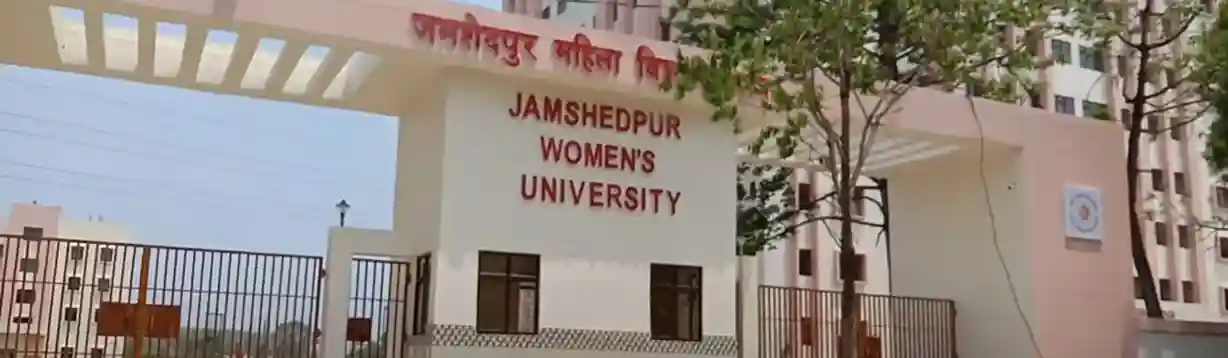 Jamshedpur Women's University-DBA, Jamshedpur
