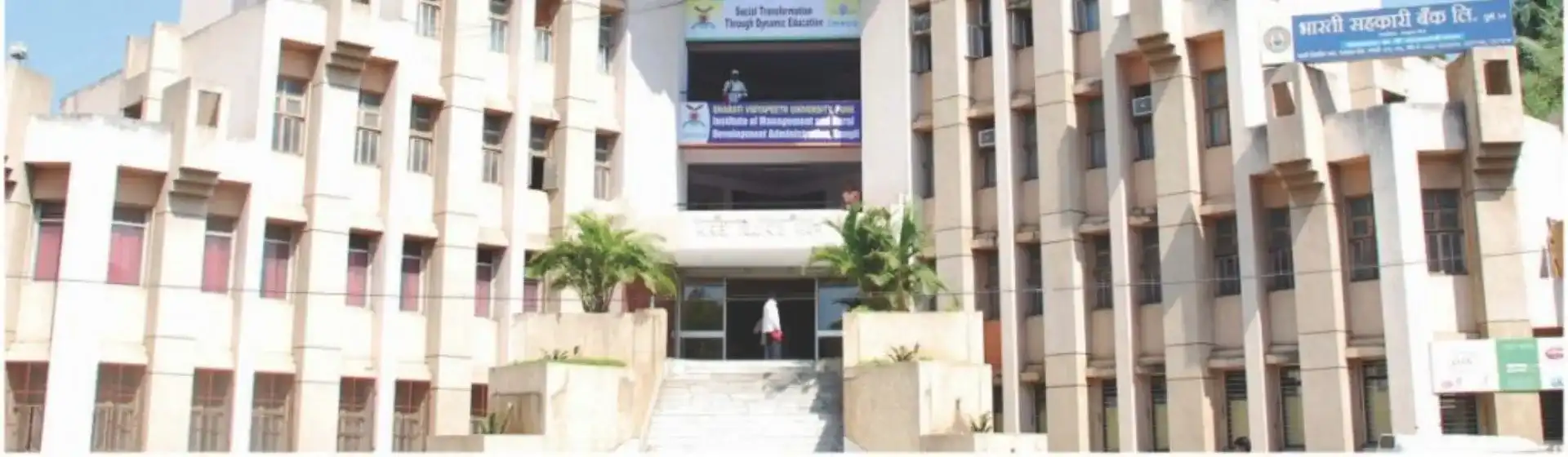 IMED, Sangli