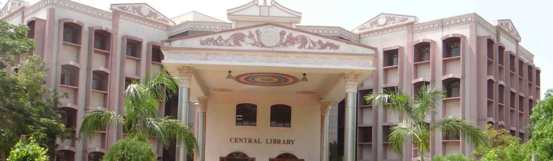 NIT Tiruchirapalli