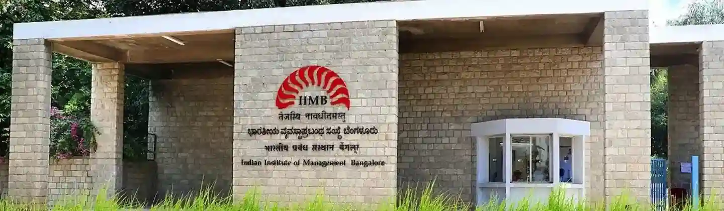 IIM Bangalore