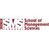 SMS, Varanasi