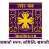 University of North Bengal, Department of Management, Darjeeling
