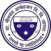 Deen Dayal Upadhyay Institute For Rural Development, Agra
