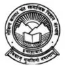 University of Allahabad-GB Pant Institute of Social Science, Prayagraj