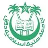 JMI-Jamia Millia Islamia, New Delhi