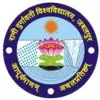 University Institute of Management, R.D. University, Jabalpur