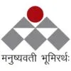 Arun Jaitley National Institute of Financial Management, Faridabad