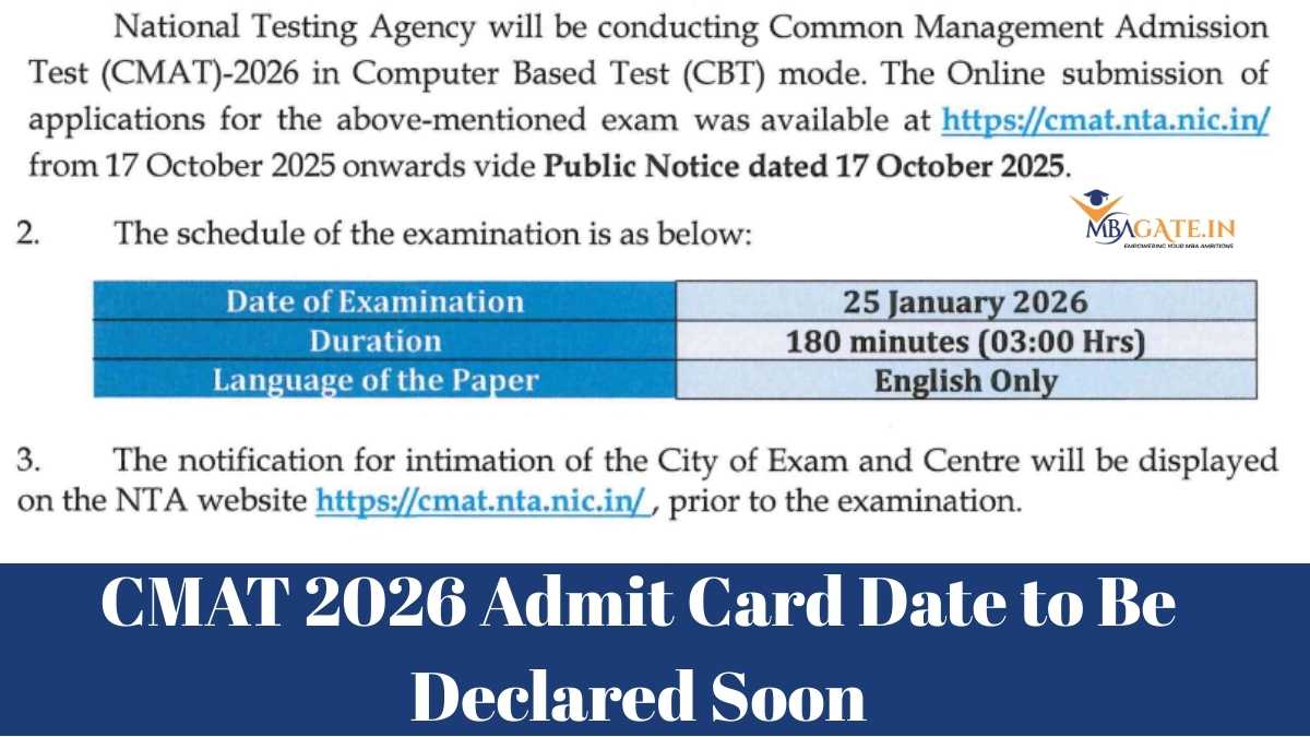 CMAT 2026 Admit Card Date to Be Declared Soon - Test Scheduled on 25 January