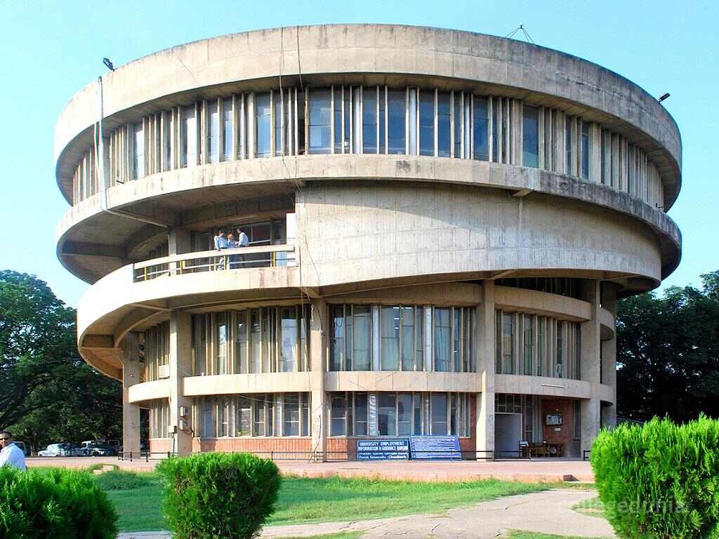 UIAMS, Punjab University, introduces a 5-year BBA-MBA course from 2025-26