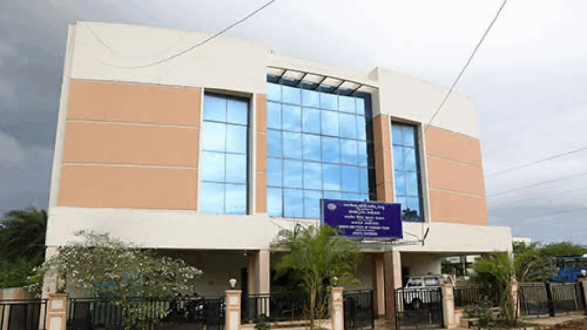 Indian Institute of Foreign Trade—IIFT