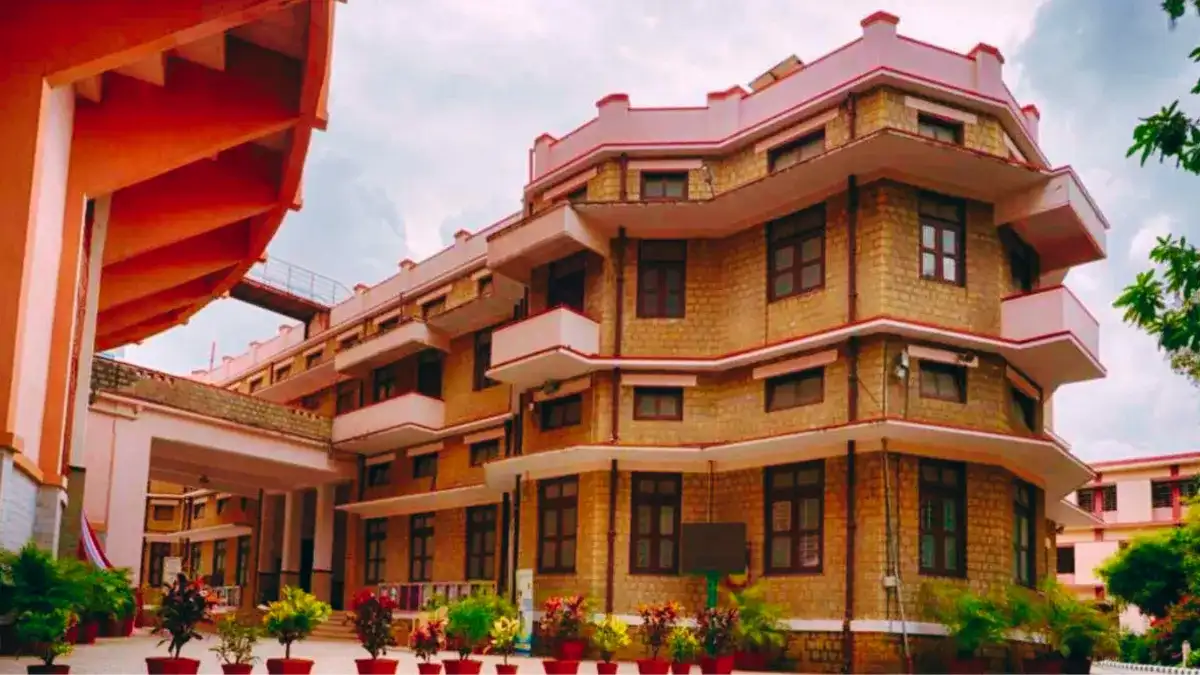 Mount Carmel College