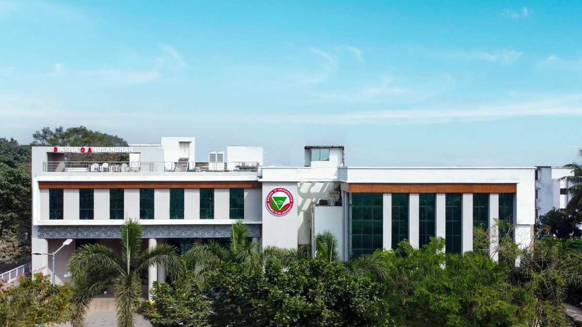 Siksha 'O' Anusandhan