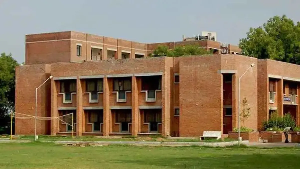 MICA - Mudra Institute of Communications, Ahmedabad