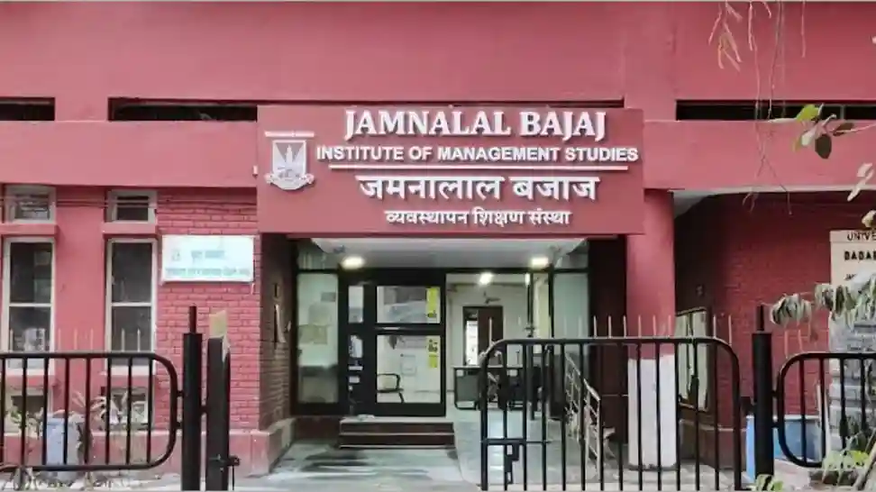Jamnalal Bajaj Institute of Management Studies, Mumbai (JBIMS)