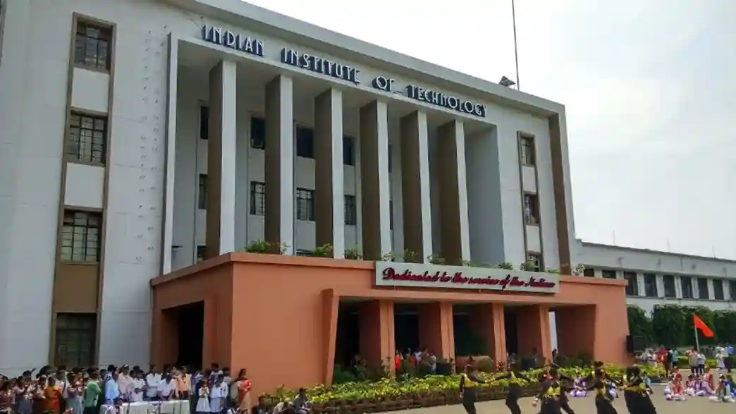 IIT Kharagpur - Indian Institute of Technology, Kharagpur