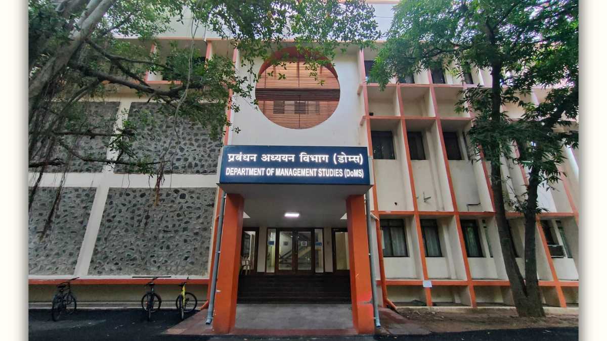 IIT Madras (DoMS)-Indian Institute of Technology, Madras